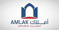 أملاك العالمية توقع اتفاقية ائتمانية مع الإمارات دبي الوطني – السعودية بـ 250 مليون ريال