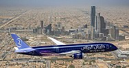 طيران الرياض توقع اتفاقية توزيع مع أماديوس الإسبانية