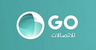 قو للاتصالات تعلن ترسية مشـروع مع الشؤون الصحية بوزارة الحرس الوطني بقيمة 48.9 مليون ريال