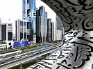 DUBAI REAL ESTATE RECORDS AED 51.1 BILLION AUGUST SALES 
