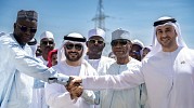 UAE firm provides clean electricity to over quarter million homes in Chad