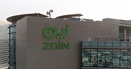 زين السعودية توقع اتفاقية تسهيلات مرابحة مع عدة بنوك بقيمة 5.5 مليار ريال