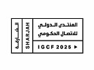 الذكاء الاصطناعي في صدراة نقاشات 