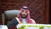 ولي العهد: الاقتصاد السعودي يمضي في تنويع مساراته وتأكيد قدرته في تقليص الاعتماد على النفط