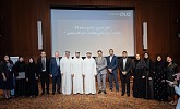 جمارك دبي تحتفي بتخريج دفعة جديدة من منتسبي برنامج 