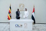 الإمارات توقع مذكرتي تفاهم مع سيشيل وأوغندا في مجالات التدقيق والرقابة