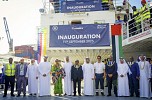 Serdal International launches new passenger, vehicle ferry service in Comoros
