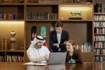 دائرة الاقتصاد والسياحة و