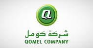 كومل توقع اتفاقيتين مع نوبكو وشركتين بريطانيتين لاستمرارية التوريد ورفع كفاءة سلاسل الإمداد
