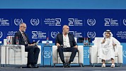 قمة القادة العالميين للاتحاد البريدي العالمي تبحث الابتكار والتحول الرقمي والشراكة في قطاع البريد والخدمات اللوجستية