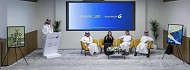 Social Development Bank Highlights Successes of the Art Bank Initiative, in the Presence of Her Royal Highness Princess Haifa bint Abdul Mohsen