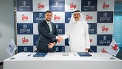 شركة الإمارات دبي الوطني كابيتال وشركة موطن العقارية تطلقان صندوق أبراج  موطن مسار العقاري بقيمة 890 مليون ريال
