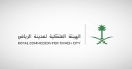 RCRC bars former property owners from applying via Tawazoun platform