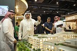 سيتي سكيب البحرين يعود في شهر نوفمبر برؤية جديدة 