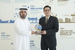 Dubai Ports Authority and the Maritime and Port Authority of Singapore discuss Advancing Excellence in the Ports Industry