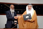 المؤسسة الدولية الإسلامية لتمويل التجارة، وبنك التصدير والاستيراد السعودي، وصندوق أوبك للتنمية الدولية يوقّعون اتفاقية بقيمة 100 مليون دولار أمريكي تمويل لدعم واردات الأسمدة في بنغلاديش