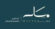 Masar signs reservation agreements to sell 2 land plots at SAR 328.8M