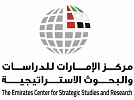 ECSSR, AGDA announce 2nd edition of annual Hili Forum 2025 on September 8-9