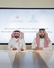 Soudah Development Signs MoU with Saudi Heritage Preservation Society to Advance Cultural Heritage Preservation