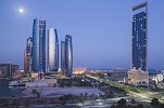 شراكة بين 