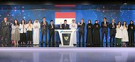 Nasdaq Dubai welcomes Indonesia’s two Sukuk listings totalling US$2.2 billion