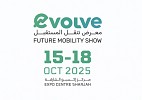 الشارقة تستضيف للمرة الأولى معرض 