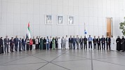 Ministry of Energy and Infrastructure briefs international leaders on UAE’s energy, sustainability experience