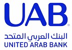 United Arab Bank’s net profit rises to AED316 million, up 49% in nine months