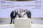 du’s Internet Exchange, UAE-IX hits record-breaking peak traffic at 1 terabit per second, leading Internet Exchanges in the Middle East