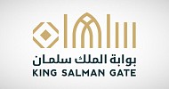 Crown Prince launches ‘King Salman Gate’ in Makkah