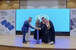 Under the patronage of MODON, SIG and Yellow Door Energy inaugurate 2-megawatt solar power plant at SIG’s Riyadh factory