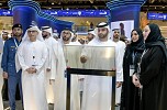 PCFC unveiled its groundbreaking project “Port Eye” the first of its kind in the region as part of its advanced portfolio of GITEX Global 2025