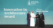 Msheireb Properties Wins Smart Built Environment Awards 2025 for Innovation in Architecture