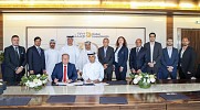 Dubai Investments to double float glass manufacturing capacity