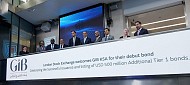 Gulf International Bank – Saudi Arabia Completes USD 500 Million International Additional Tier 1 Bond Issuance 