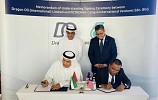 Dragon Oil, Malaysia’s PETRONAS strengthens cooperation in exploration, production