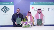 Partnership Between Madinet Masr and Waheej Real Estate Launches “Citydom” and Explores Land Acquisition in Al-Janadriyah 