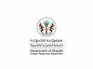 حكومة الشارقة تعلن تقرير إحصائيات تنمية الموارد البشرية لعام 2025