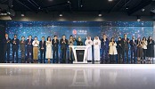 ناسداك دبي ترحب بإدراج سندات بقيمة 500 مليون دولار من بنك الصين فرع دبي