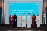 Dubai Customs launches project to update its strategic plan 2026–2030
