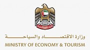 Minister of Economy & Tourism: 77.5% non-oil share of real GDP; AED36 bn hotel revenues mark exceptional growth on 54th Eid Al Etihad