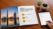 Guide to Company Formation and Tourism Licensing in Dubai for Entrepreneurs