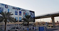 المواساة تعتمد إنشاء مستشفى جديد بالرياض بتكلفة 900 مليون ريال