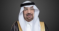 وزير الاستثمار: المملكة ستشهد في 2026 تحولاً كبيراً في فتح سوق العقار والسوق المالية للأجانب