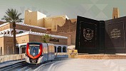 ترسية مشروع امتداد المسار الأحمر لشبكة قطار الرياض بإضافة 8.4 كلم و5 محطات جديدة