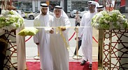 Khidmaty Government Service Centre opens in Dubai