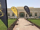 “Knowledge without Borders” Begins its Provision of Home Libraries to Emirati Families in Sharjah