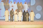 Dubai Customs celebrates its win of DGEP awards and honours winners