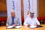 المشرق يطلق أعمال تشييد مقره الجديد وسط إمارة دبي