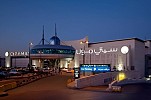 سيتي مول يعلن أسماء الرابحين بمسابقة الفوازير الرمضانية